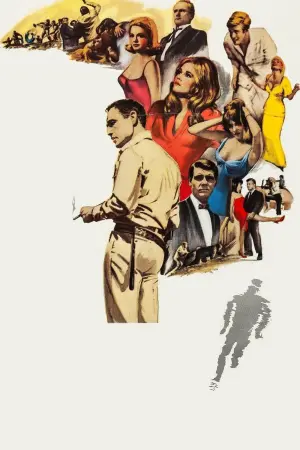 Постер к фильму "Погоня" #484995