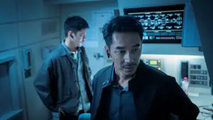 Задник к фильму "96 минут" #507121