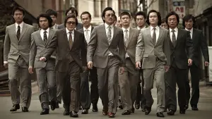 Задник к фильму "Безымянный гангстер" #350912