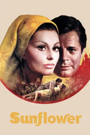 Постер к фильму "Подсолнухи" #588328
