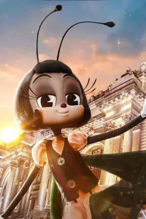 Постер к фильму "Воображаемый друг" #571753