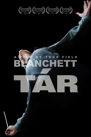 Постер к фильму "Тар" #77077