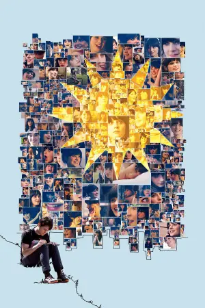 Постер к фильму "500 дней лета" #629147