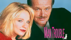 Задник к фильму "Мужские хлопоты" #642225