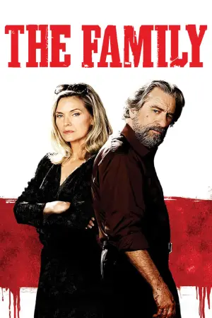 Постер к фильму "Малавита" #147302