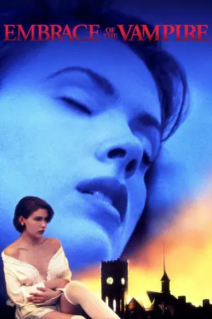 Постер к фильму "Объятие вампира" #353256