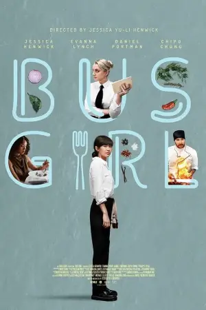 Постер к фильму "" #743122