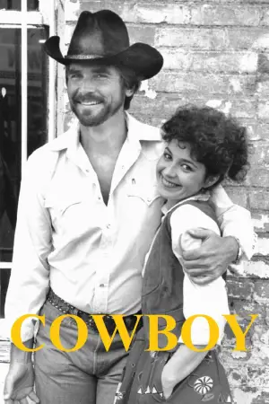 Постер к фильму "Cowboy"