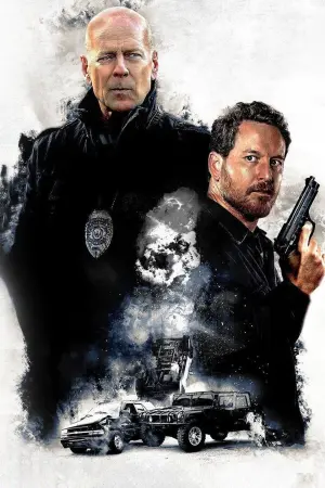 Постер к фильму "Акт мести" #407549