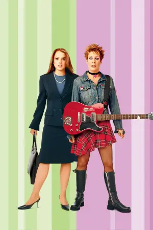 Постер к фильму "Чумовая пятница" #641185