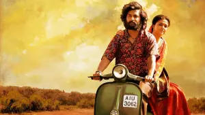 Задник к фильму "Дасара" #391719