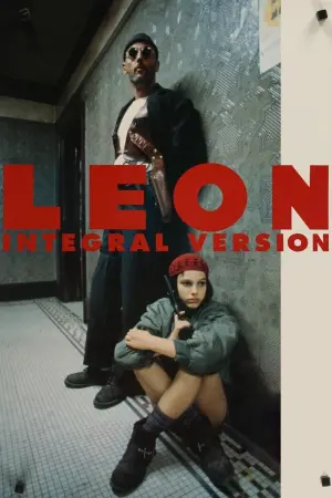 Постер к фильму "Леон" #35260