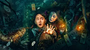 Задник к фильму "夜雨秋灯闻诡事" #198262