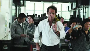 Задник к фильму "Усы" #495804