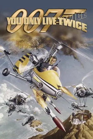 Постер к фильму "007: Живёшь только дважды" #278393