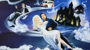 Задник к фильму "Бодрость духов" #419223