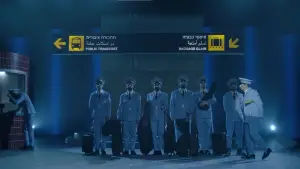 Задник к фильму "" #554180