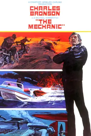 Постер к фильму "Механик" #712469
