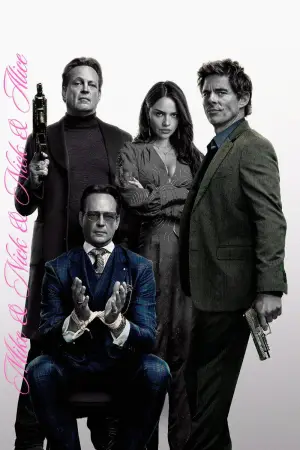 Постер к фильму "Майк и Ник и Ник и Элис" #795537