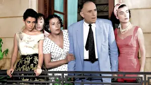 Задник к фильму "Η Θεία Απ