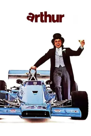 Постер к фильму "Артур" #284523