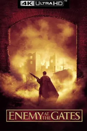 Постер к фильму "Враг у ворот" #60351
