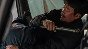 Задник к фильму "Сумрак ночи" #666039