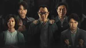 Задник к фильму "" #407895