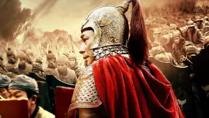 Задник к фильму "Бог войны" #395667