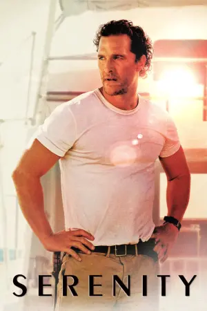 Постер к фильму "Море соблазна" #92110