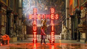 Задник к фильму "" #433407