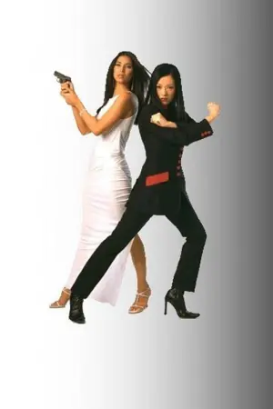 Постер к фильму "Час пик 2" #268304