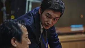 Задник к фильму "Инсайдеры" #337609