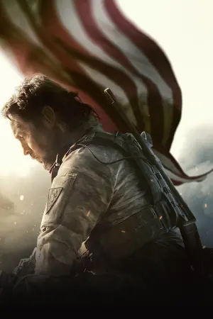 Постер к фильму "Уцелевший" #313270