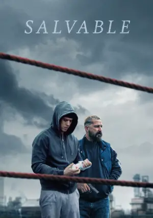 Постер к фильму "Спасаемый" #593085