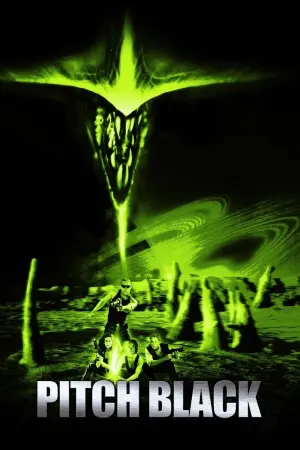 Постер к фильму "Чёрная дыра" #149127