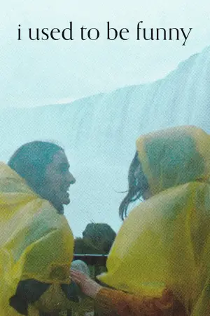 Постер к фильму "" #686635