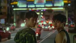 Задник к фильму "Иногда по ночам мне хочется гулять" #701203