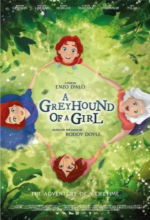 Постер к фильму "" #367039