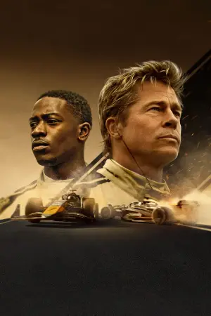 Постер к фильму "" #518246