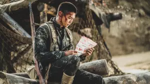 Задник к фильму "Битва за Чансари" #343512