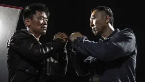 Задник к фильму "Последний из лучших" #265573