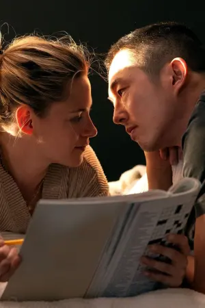 Постер к фильму "" #195843