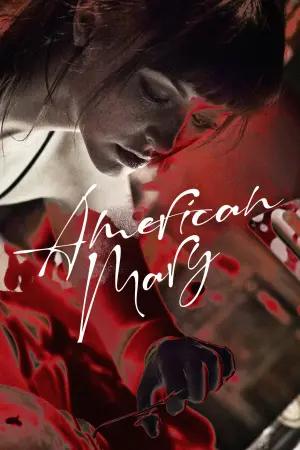 Постер к фильму "Американская Мэри" #303663