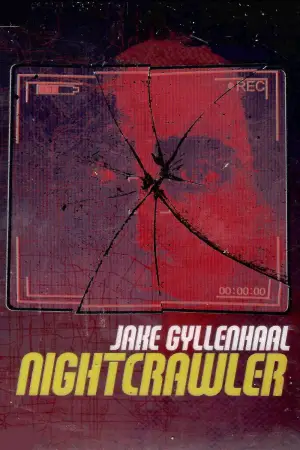 Постер к фильму "Стрингер" #625986