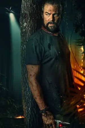 Постер к фильму "Вне зоны доступа" #578437