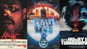 Задник к фильму "Последнее завтра" #593898