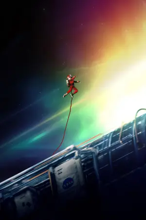 Постер к фильму "Проект «Конец света»" #746277