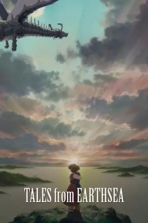 Постер к фильму "Сказания Земноморья" #676746