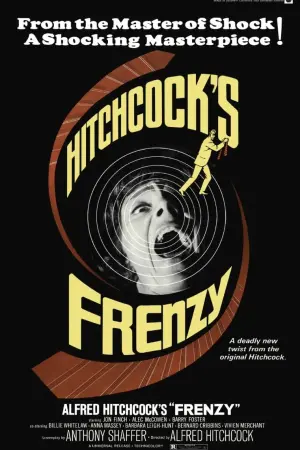 Постер к фильму "Безумие" #151981